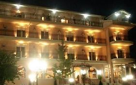 Boutique Hotel Philippion Florina